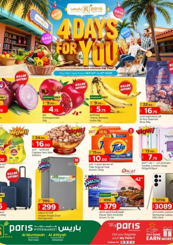 Paris Hypermarket offer thumb
