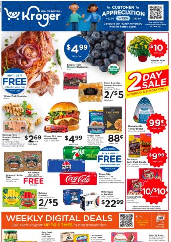 Kroger offer thumb