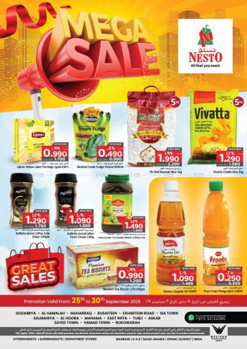 Nesto offer thumb
