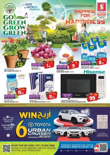 Safari Hypermarket offer thumb