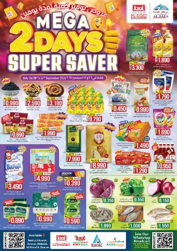 KM Trading offer thumb
