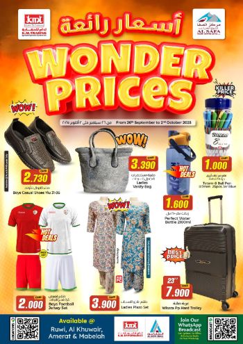 KM Trading offer thumb