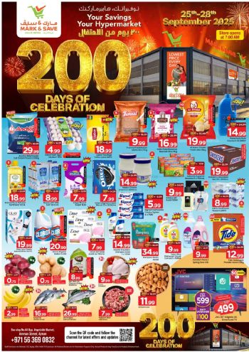 Mark and Save offer thumb