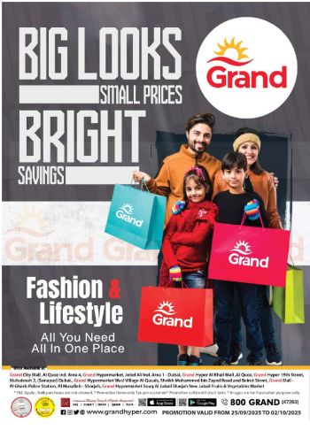 Grand Hyper offer thumb