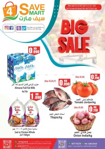 4 Save Mart offer thumb