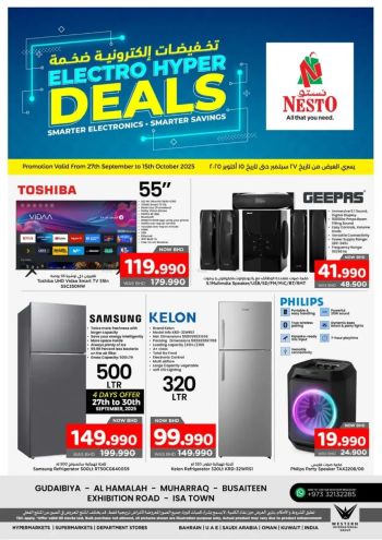 Nesto offer thumb