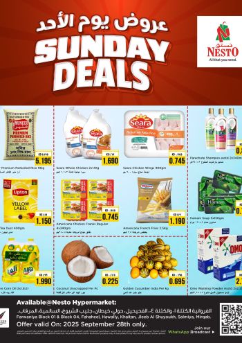 Nesto offer thumb