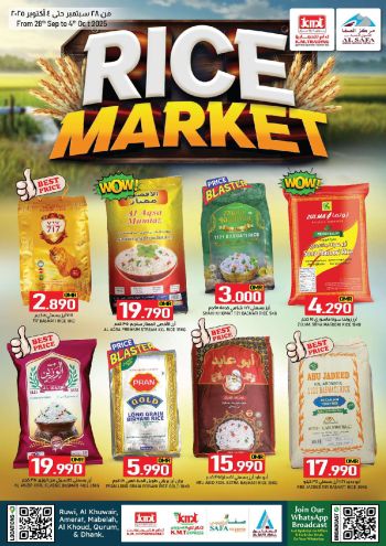 KM Trading offer thumb