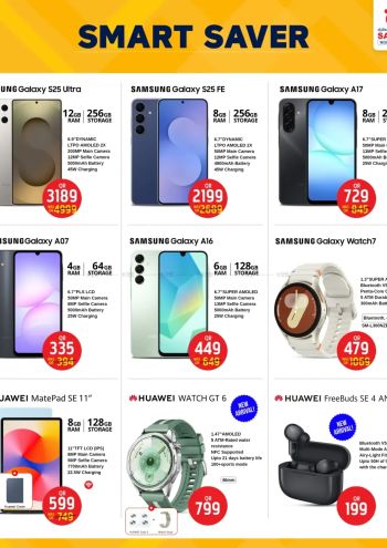 Safari Hypermarket offer thumb