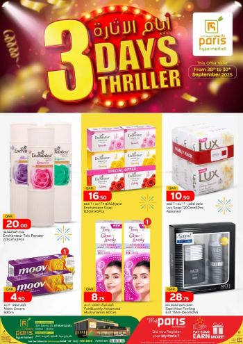Paris Hypermarket offer thumb