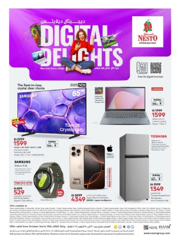 Nesto offer thumb