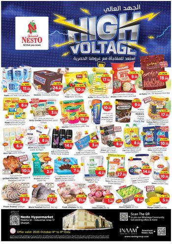 offerimage