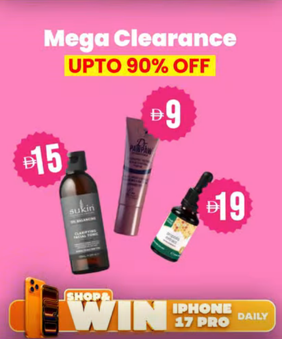 offerimage