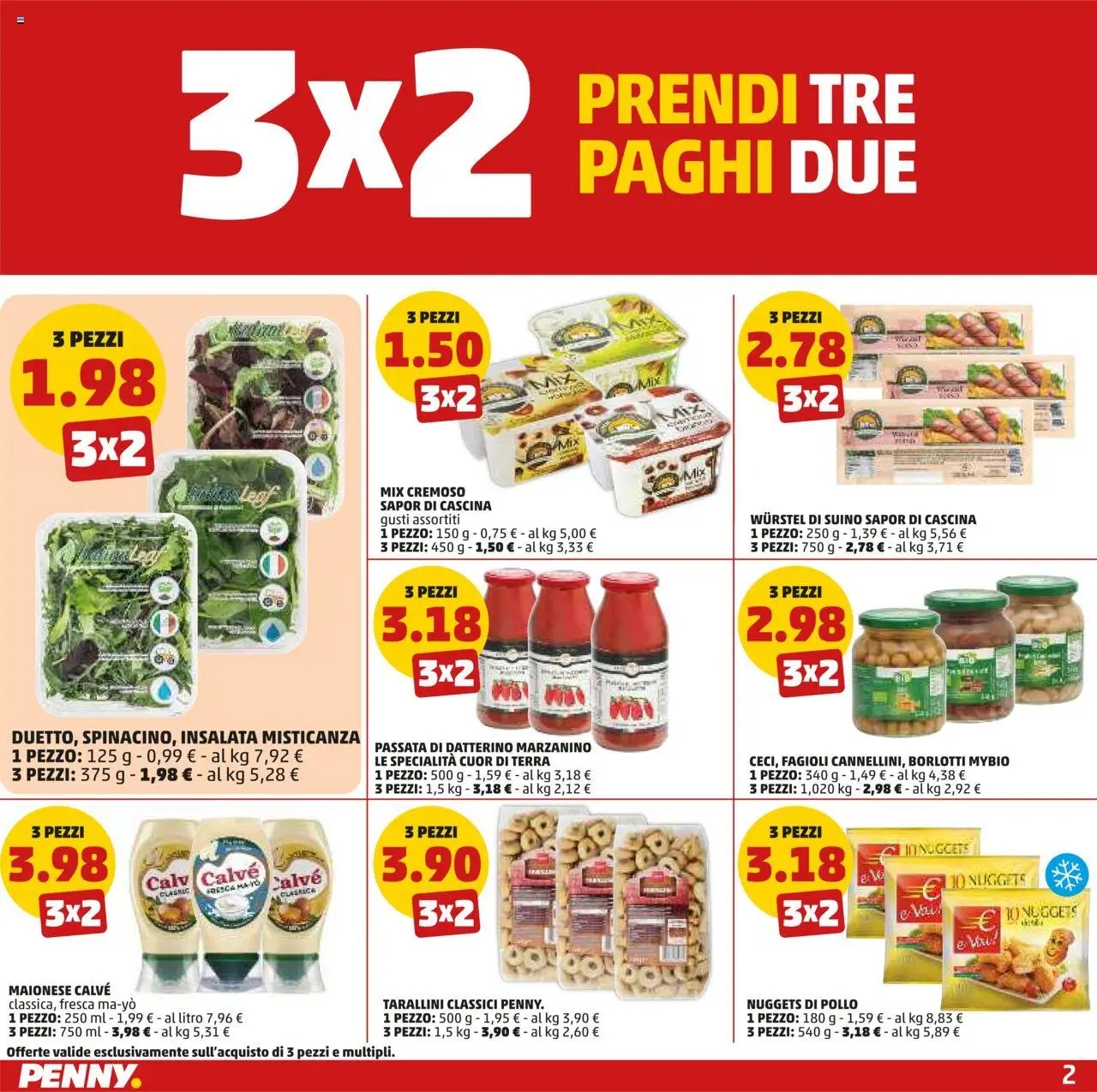 offerimage