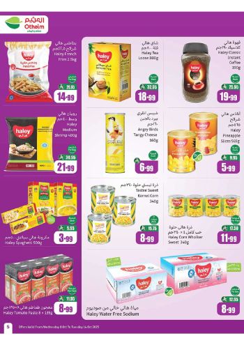 Othaim Markets offer thumb