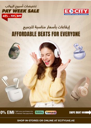 ECity offer thumb