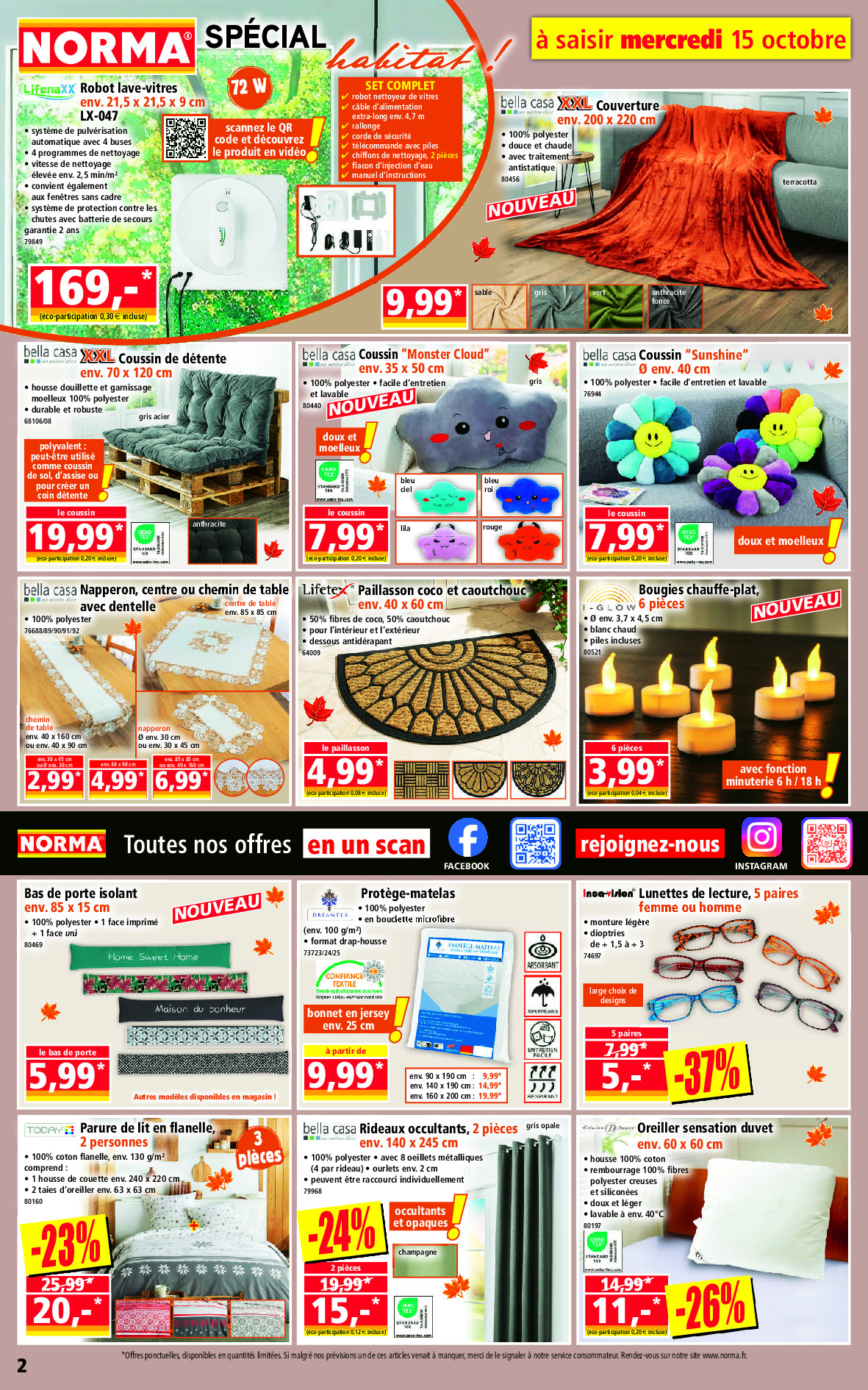 offerimage