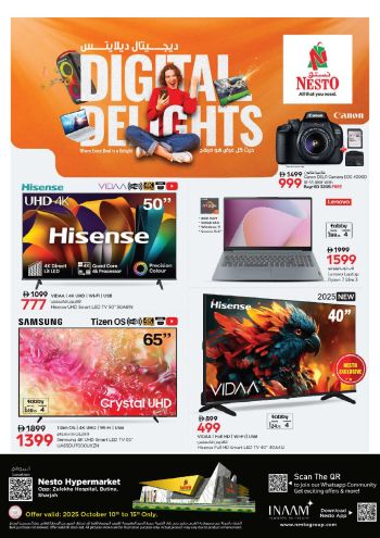 Nesto offer thumb