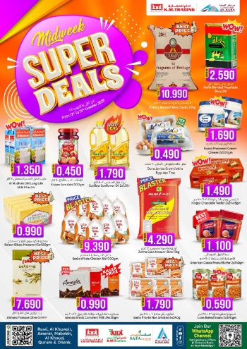 KM Trading offer thumb
