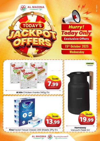 Al Madina Market offer thumb