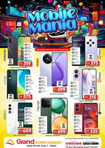 Grand Hyper offer thumb