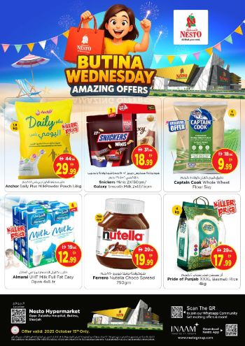 Nesto offer thumb