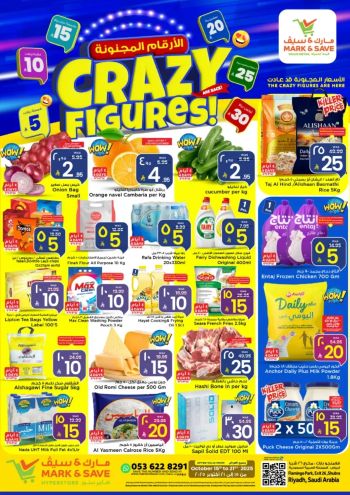 Mark and Save offer thumb