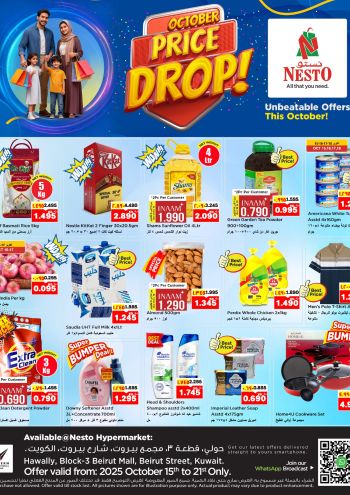 Nesto offer thumb