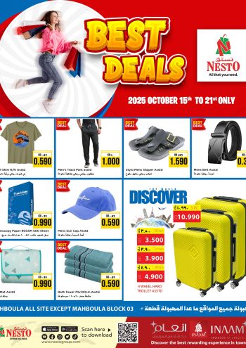 Nesto offer thumb