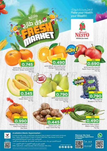 Nesto offer thumb