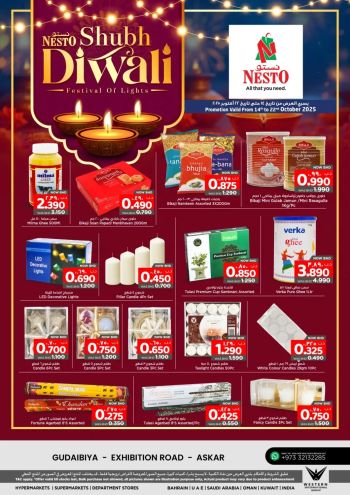 Nesto offer thumb