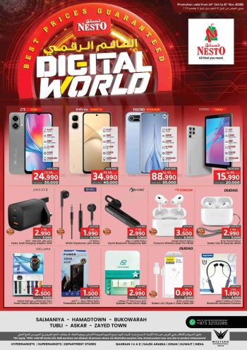 Nesto offer thumb