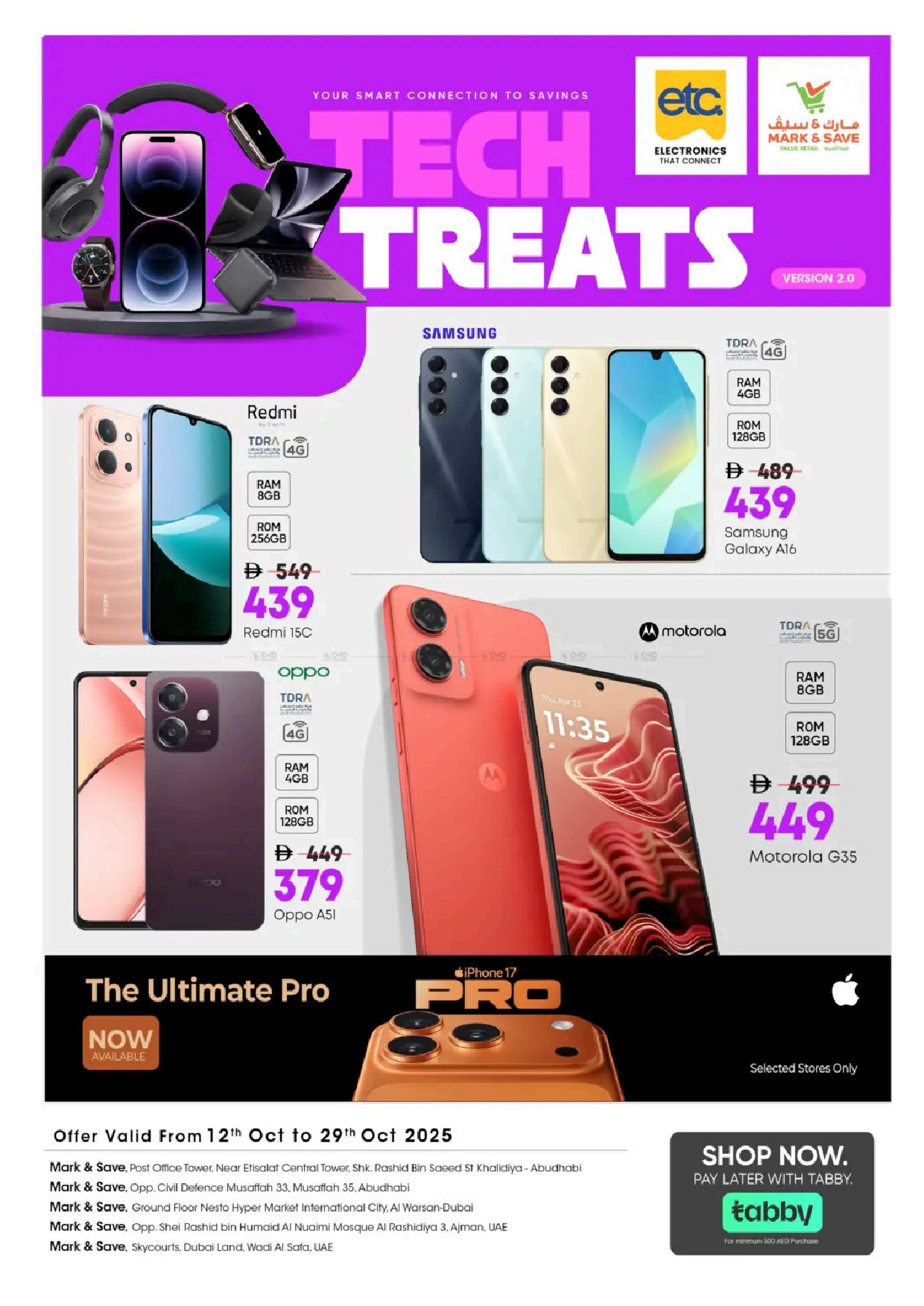 offerimage