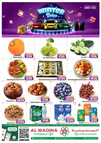 Al Madina Market offer thumb
