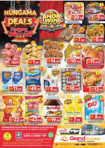 Grand Hyper offer thumb