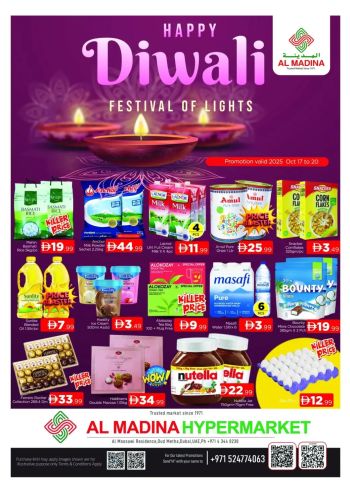 Al Madina Market offer thumb