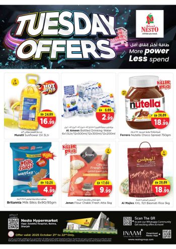 Nesto offer thumb
