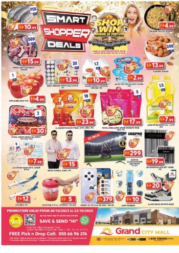 Grand Hyper offer thumb