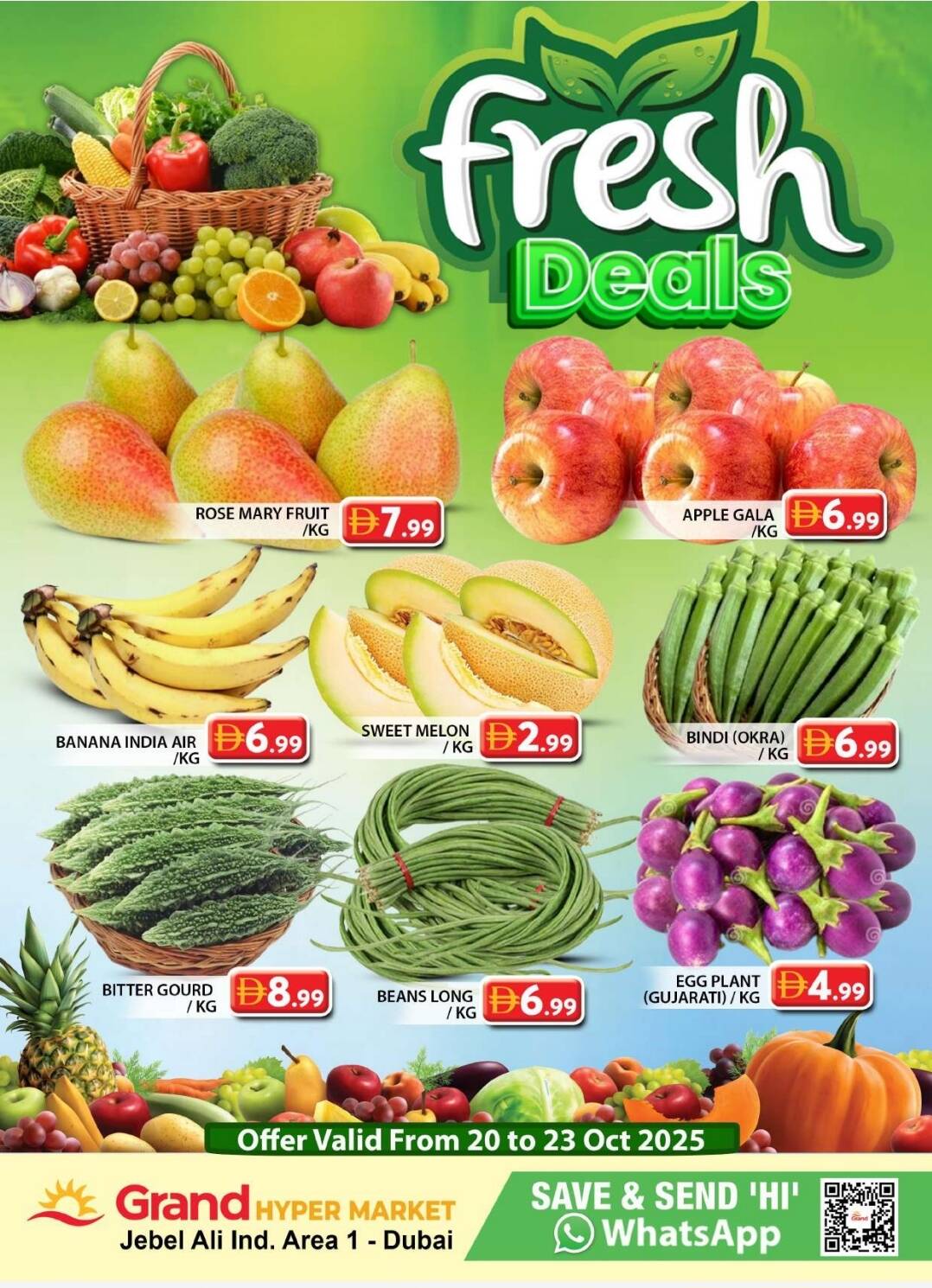 offerimage