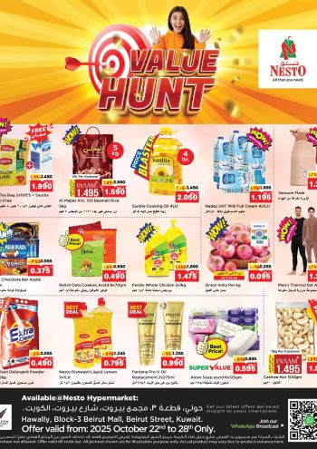 Nesto offer thumb