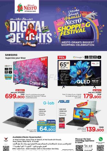 Nesto offer thumb