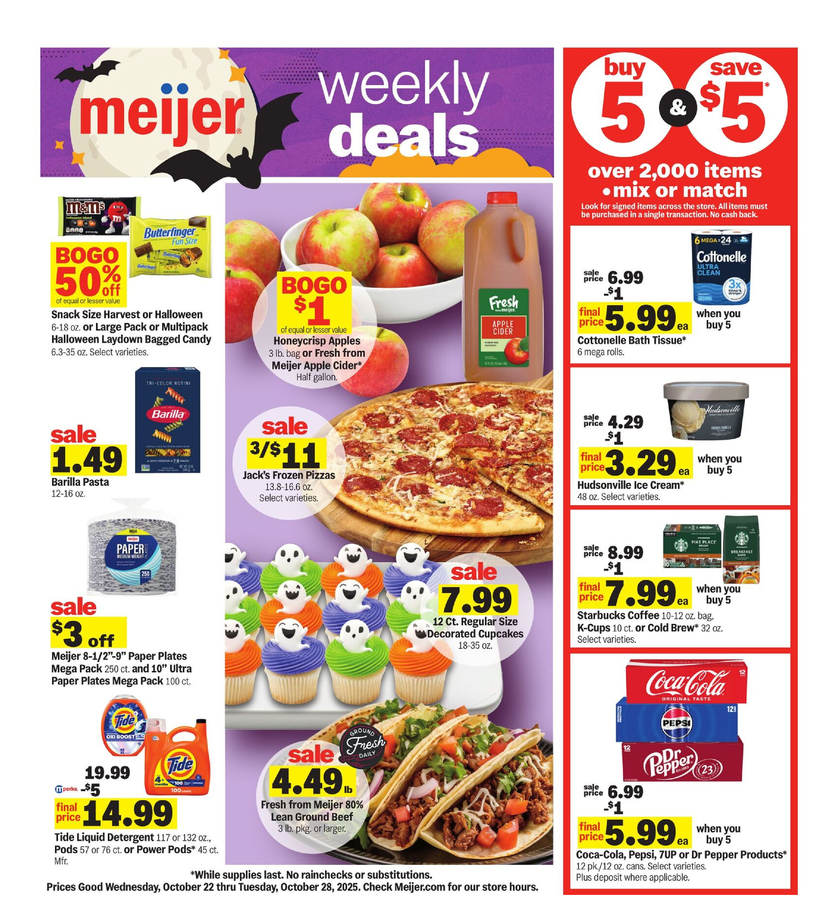 offerimage