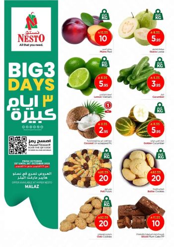 Nesto offer thumb