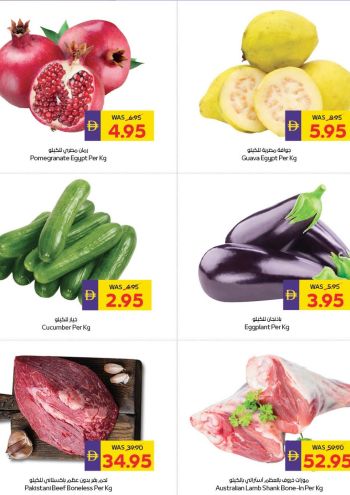 Abu Dhabi Coop offer thumb