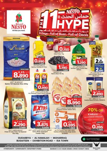 Nesto offer thumb