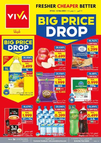 Viva Stores offer thumb