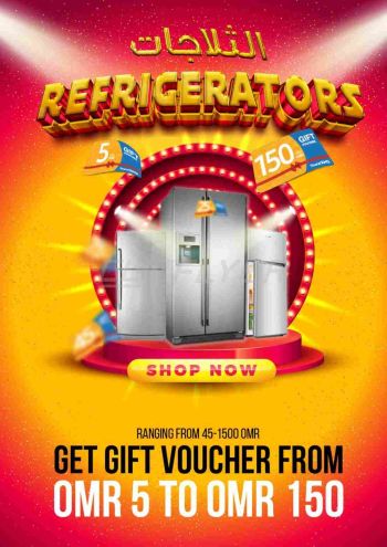 Sharaf DG offer thumb