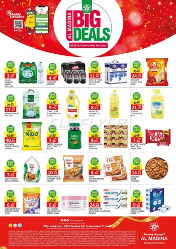 Al Madina Market offer thumb