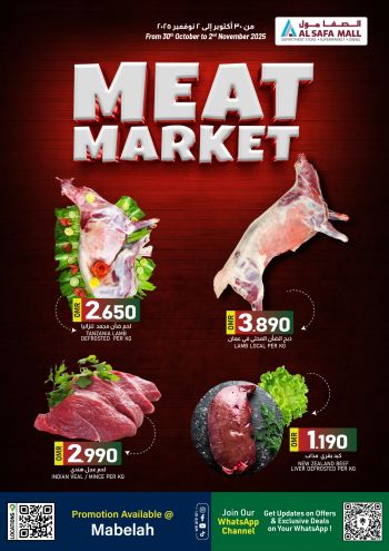 KM Trading offer thumb