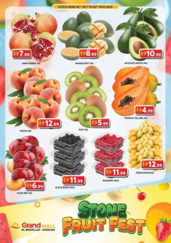 Grand Hyper offer thumb